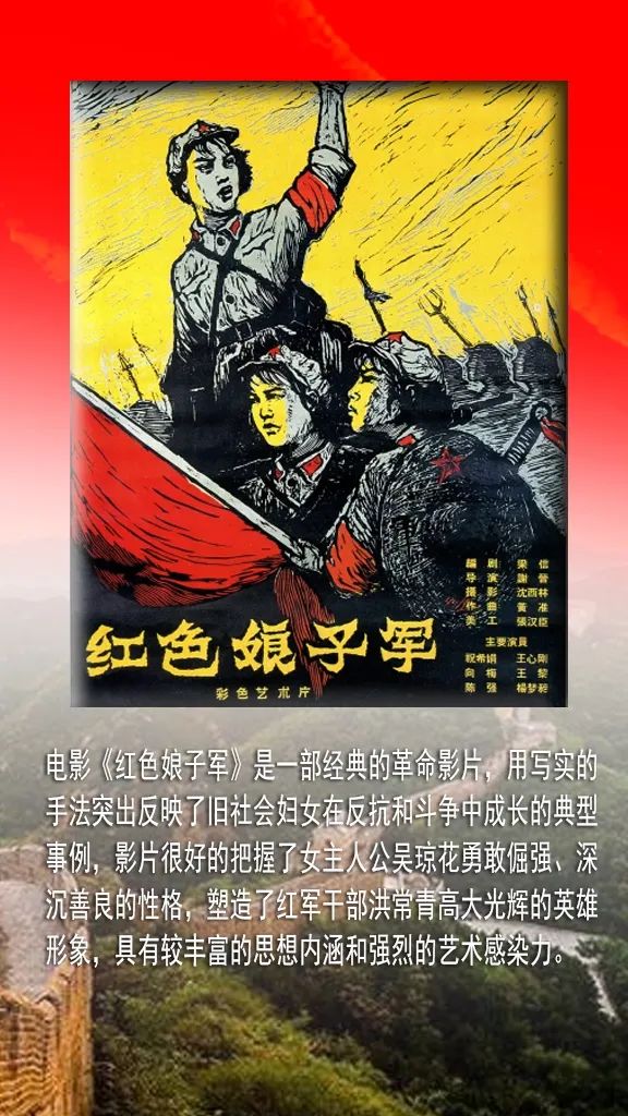 特马