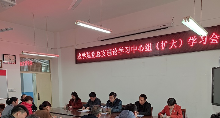 特马
