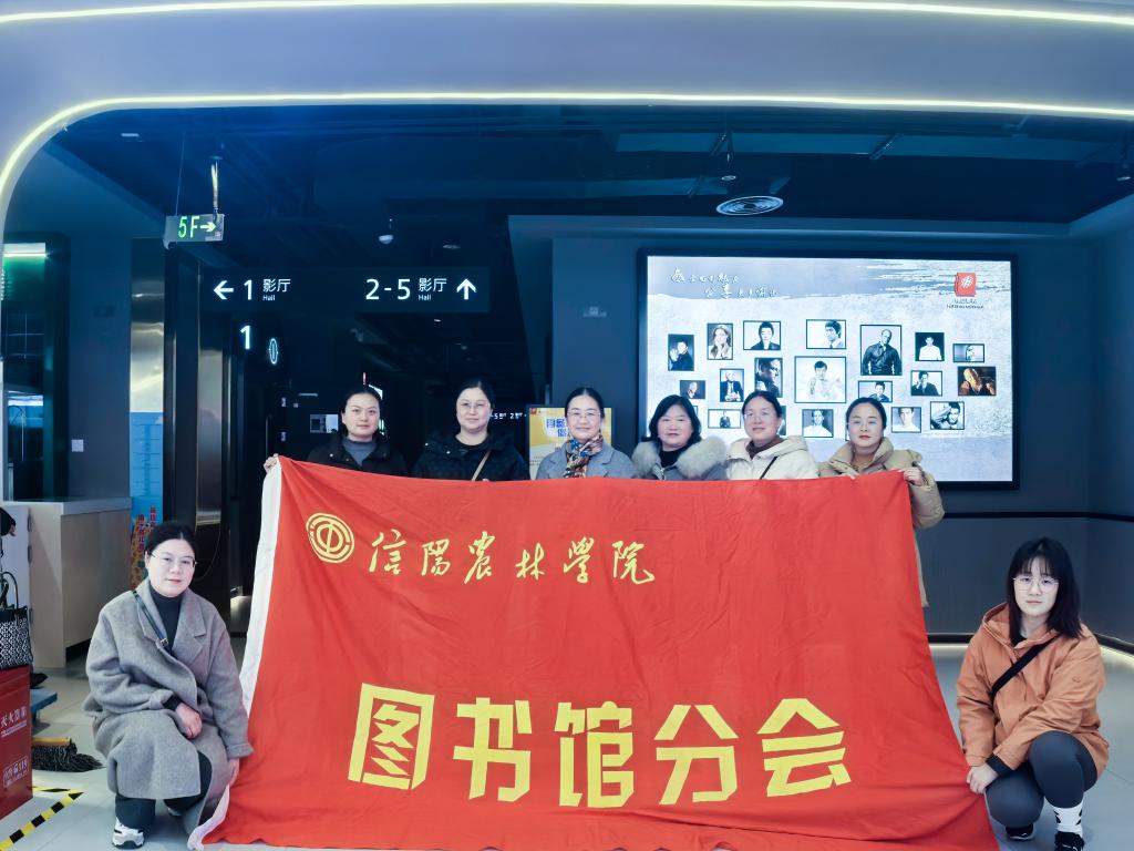 特马