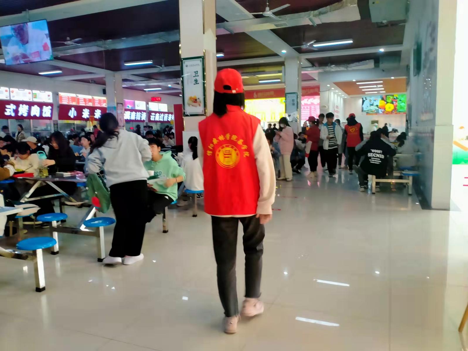 特马