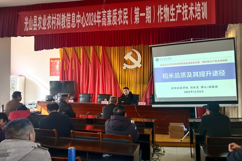 特马