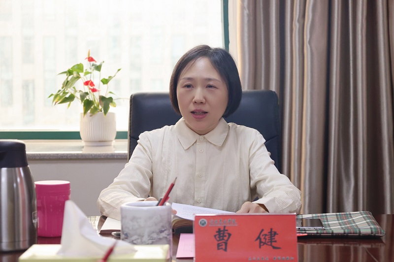 特马