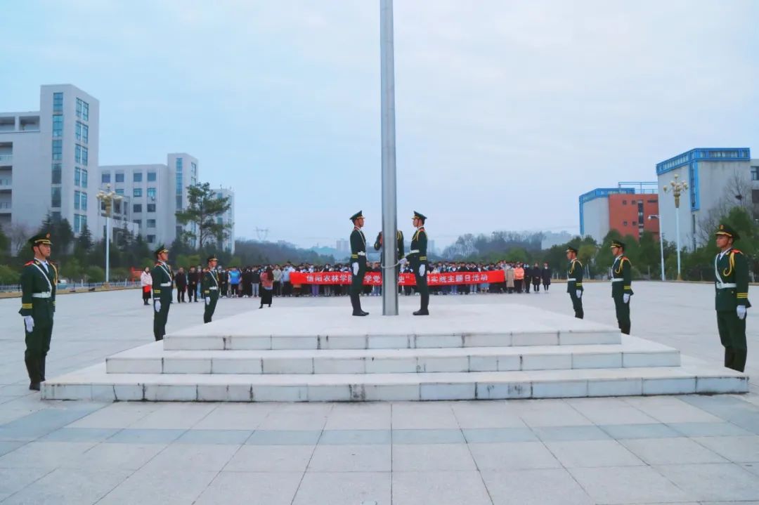 特马