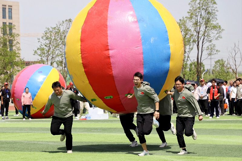 特马