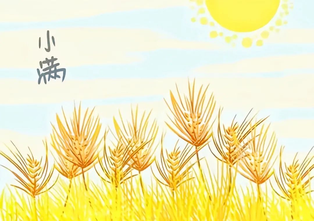 特马