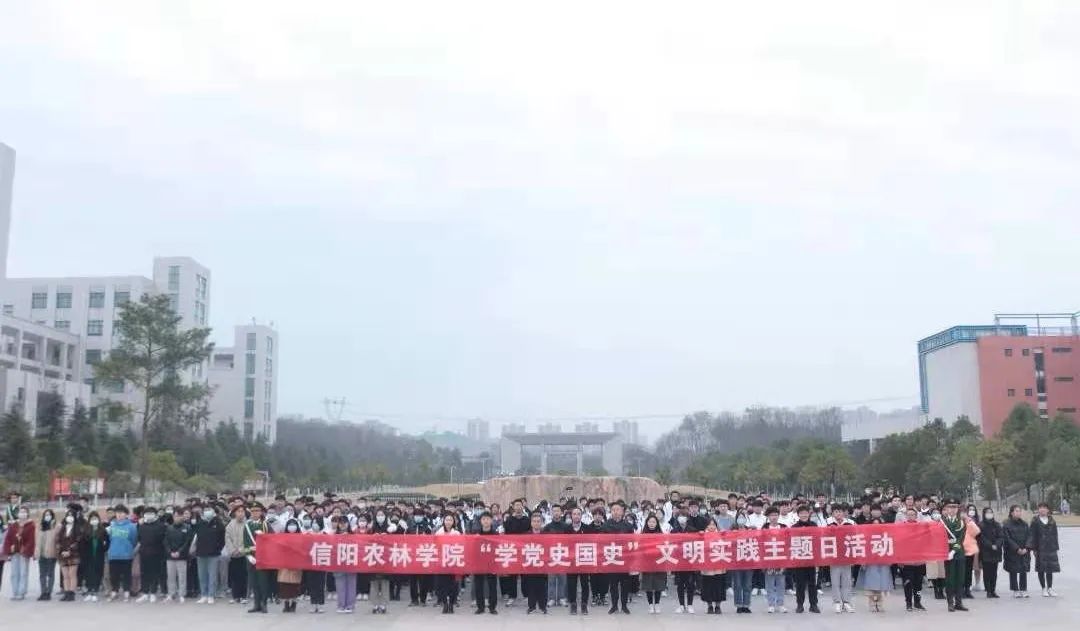 特马