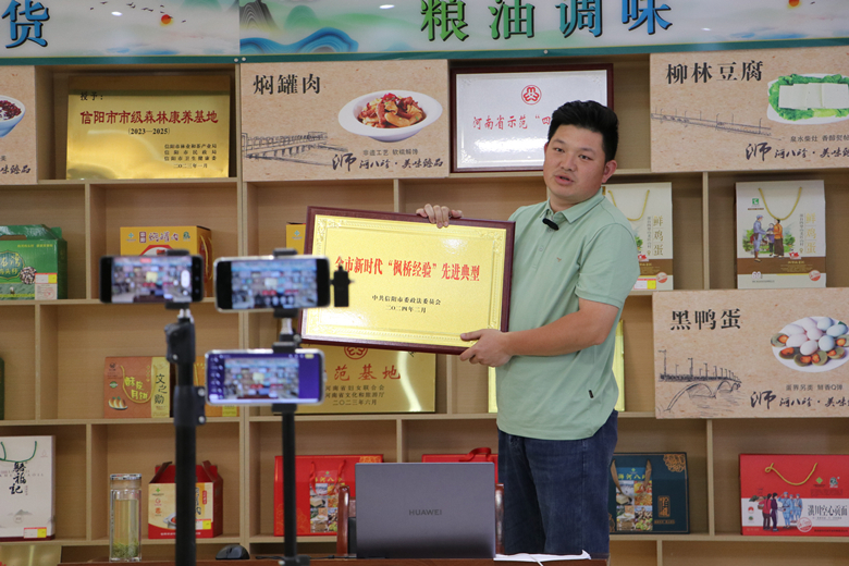 特马
