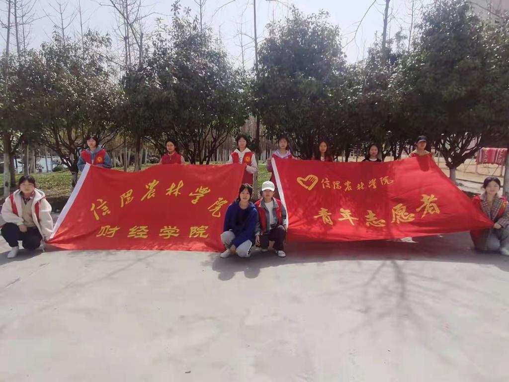 特马