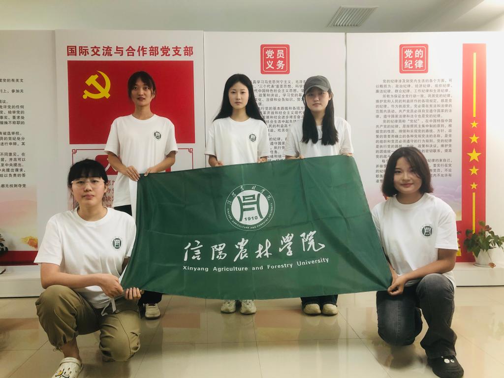 特马