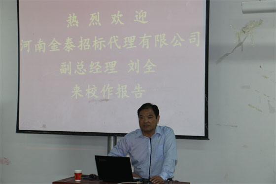 特马