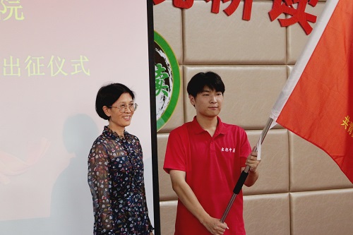 特马