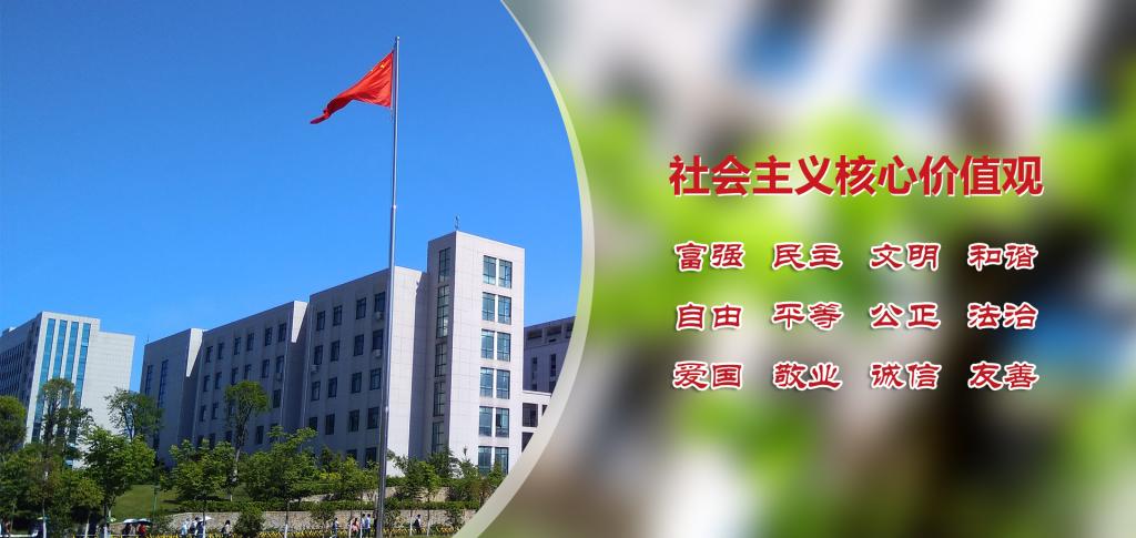 特马