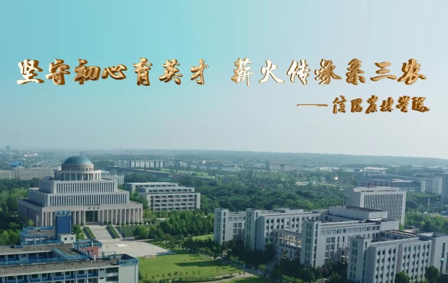 特马宣传片