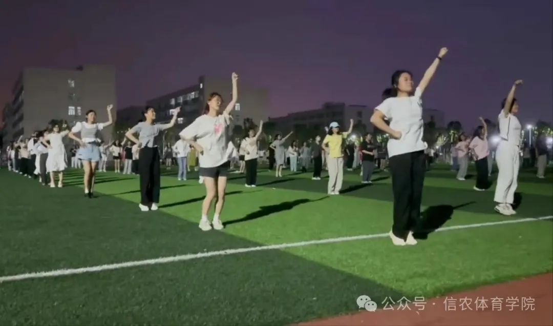 特马