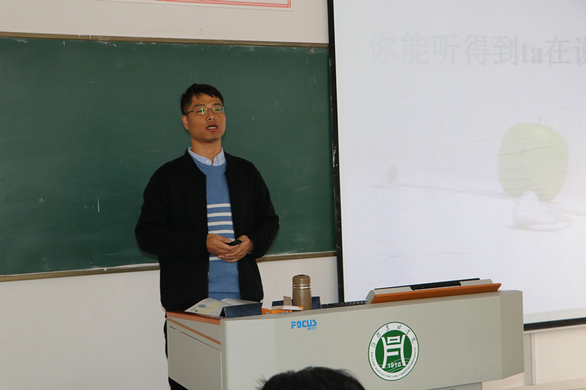 特马