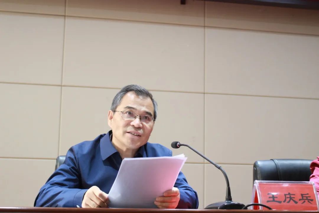 特马