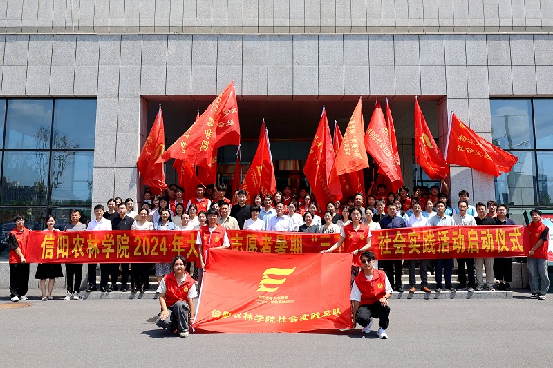 特马