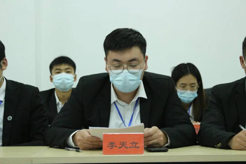 特马
