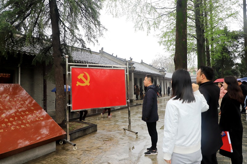 特马