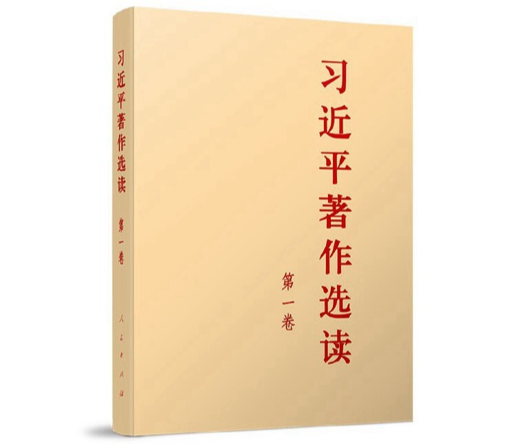 特马