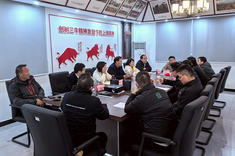 特马