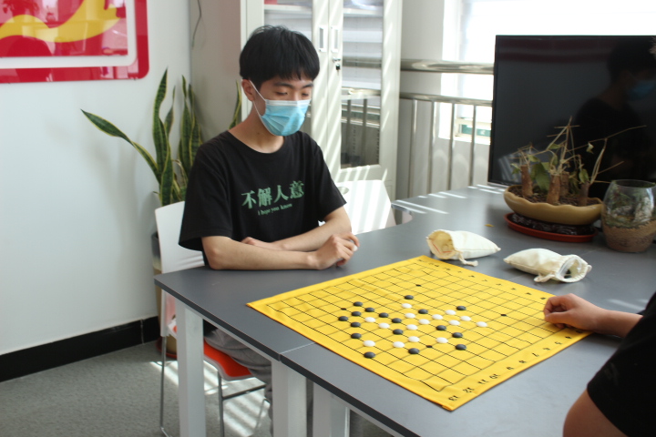 特马