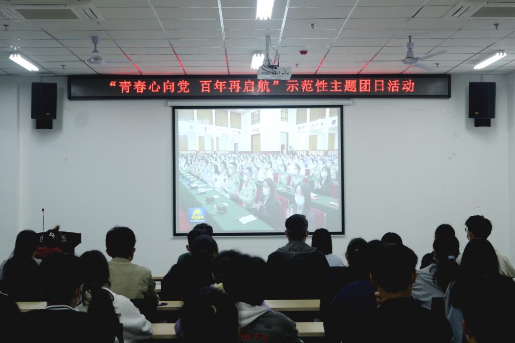 特马