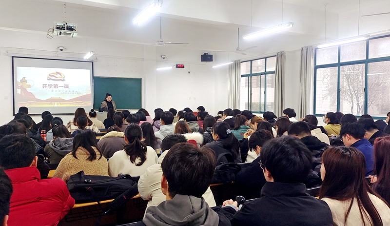 特马