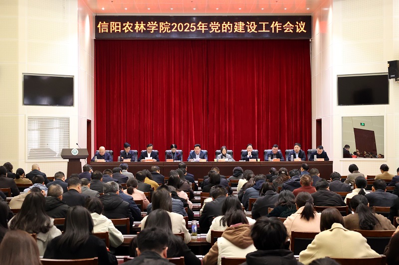 特马