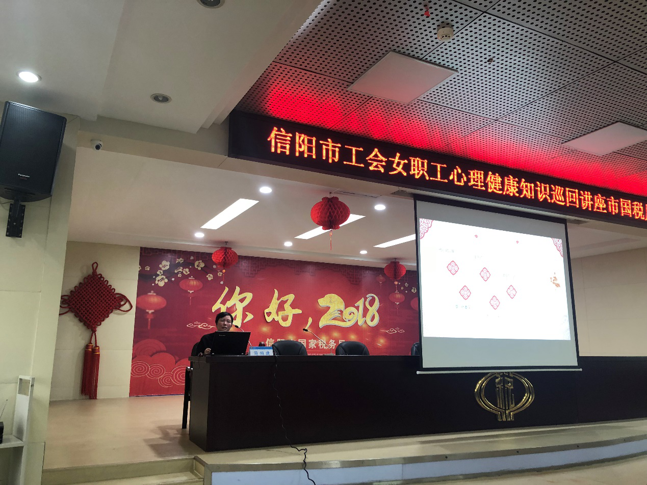 特马