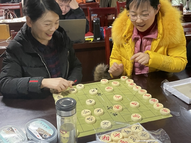 特马
