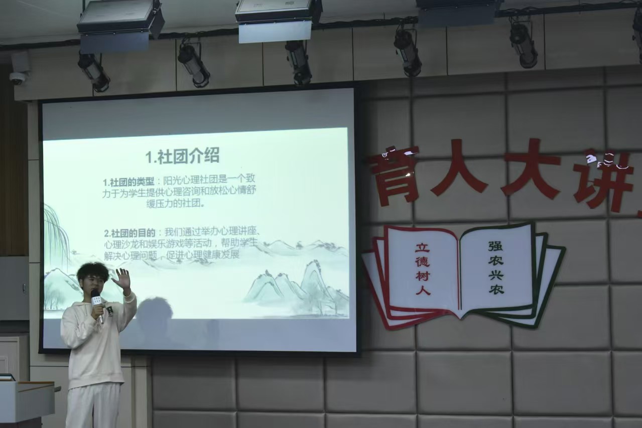 特马