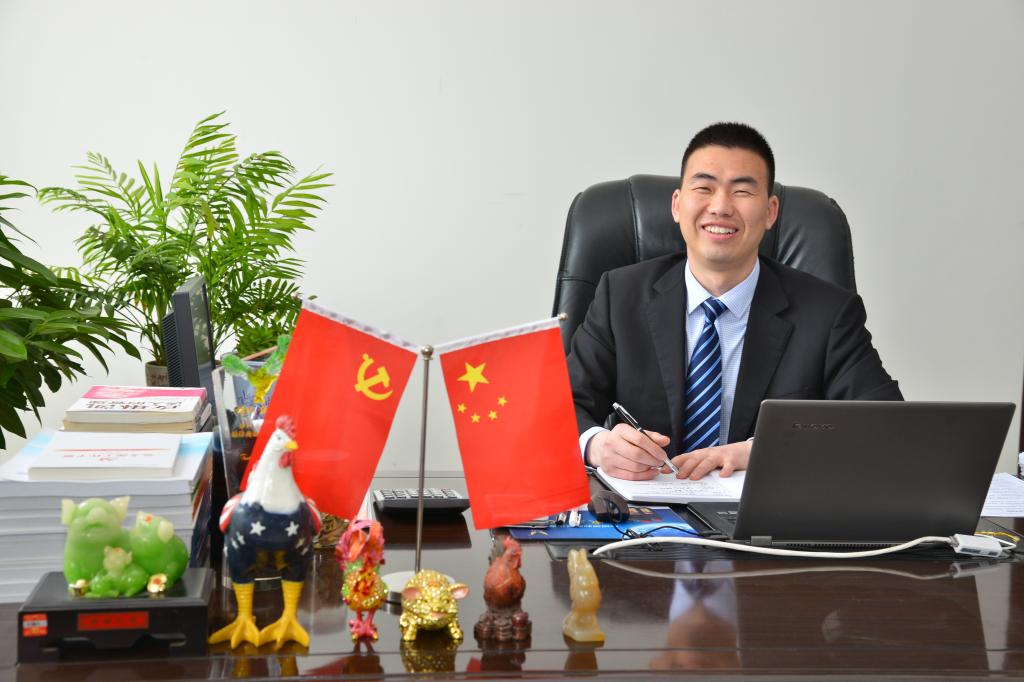 特马
