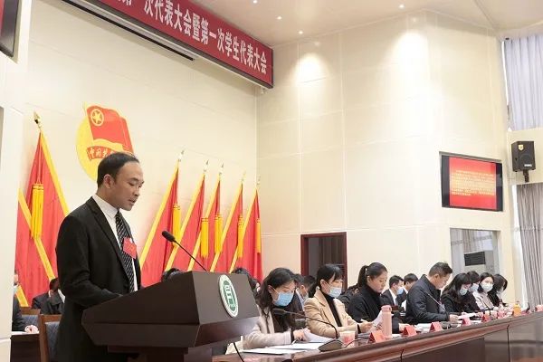 特马