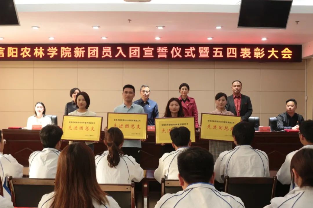 特马