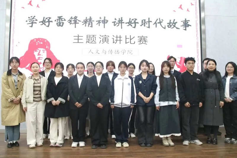 特马