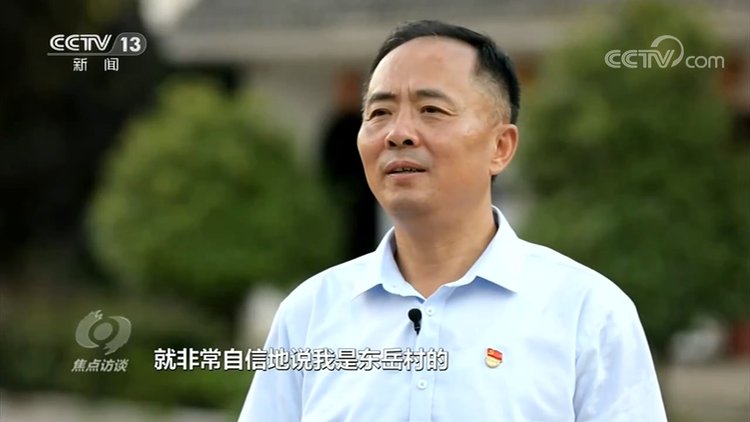 特马