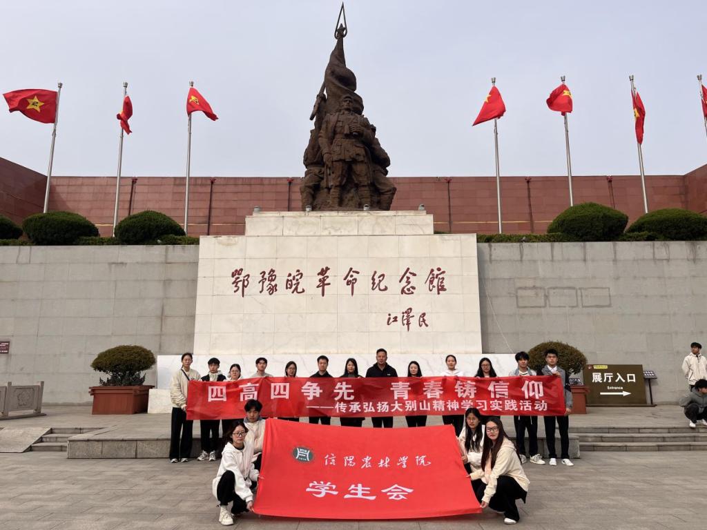 特马