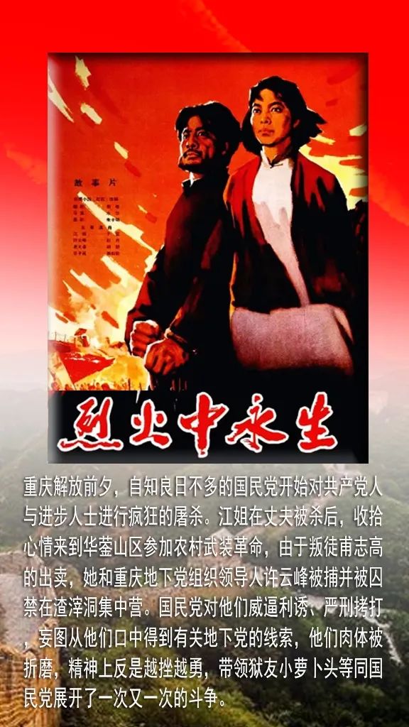 特马