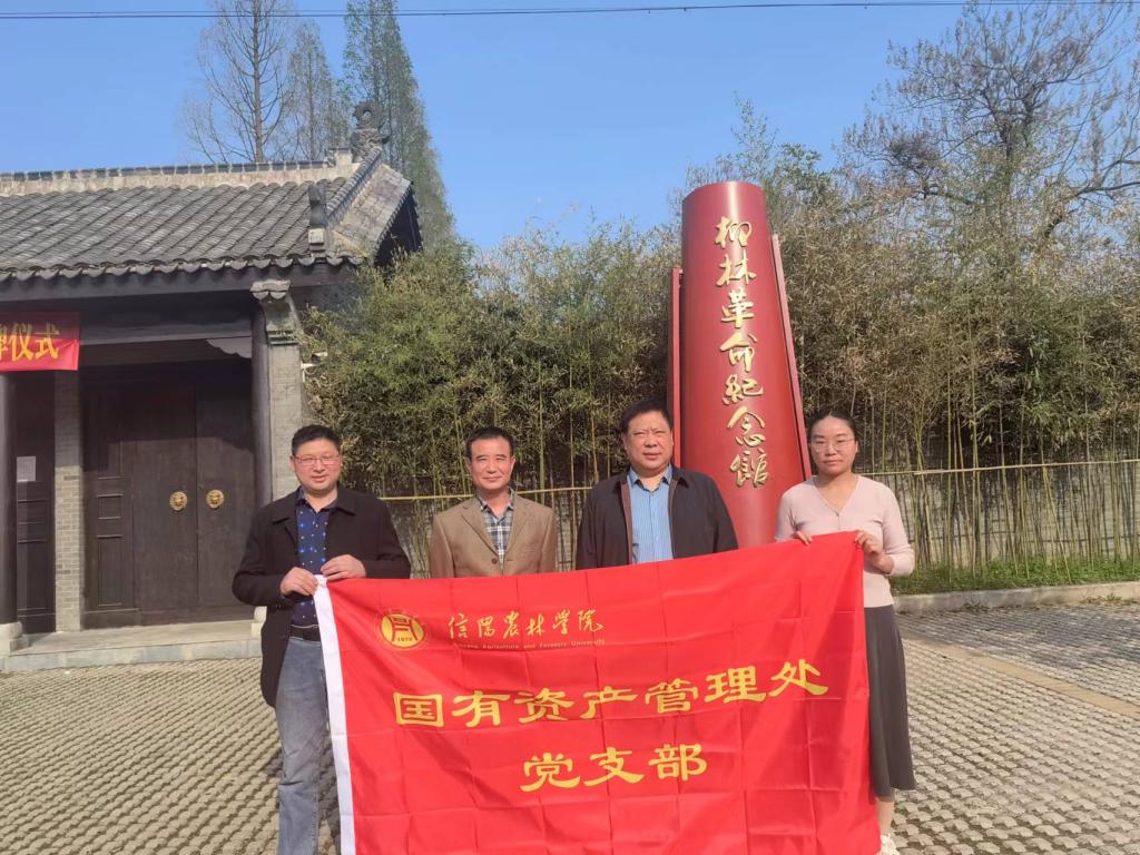 特马