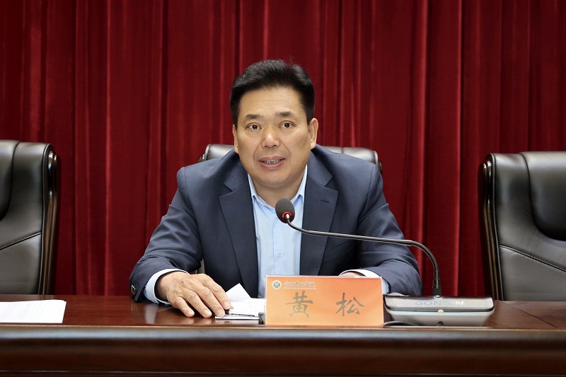 特马