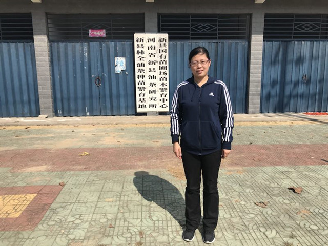 特马