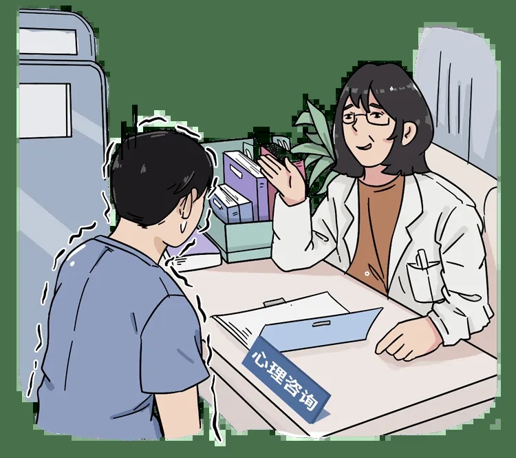 特马