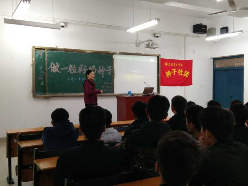 特马