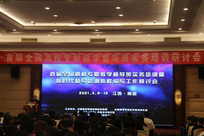 特马