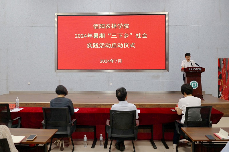 特马