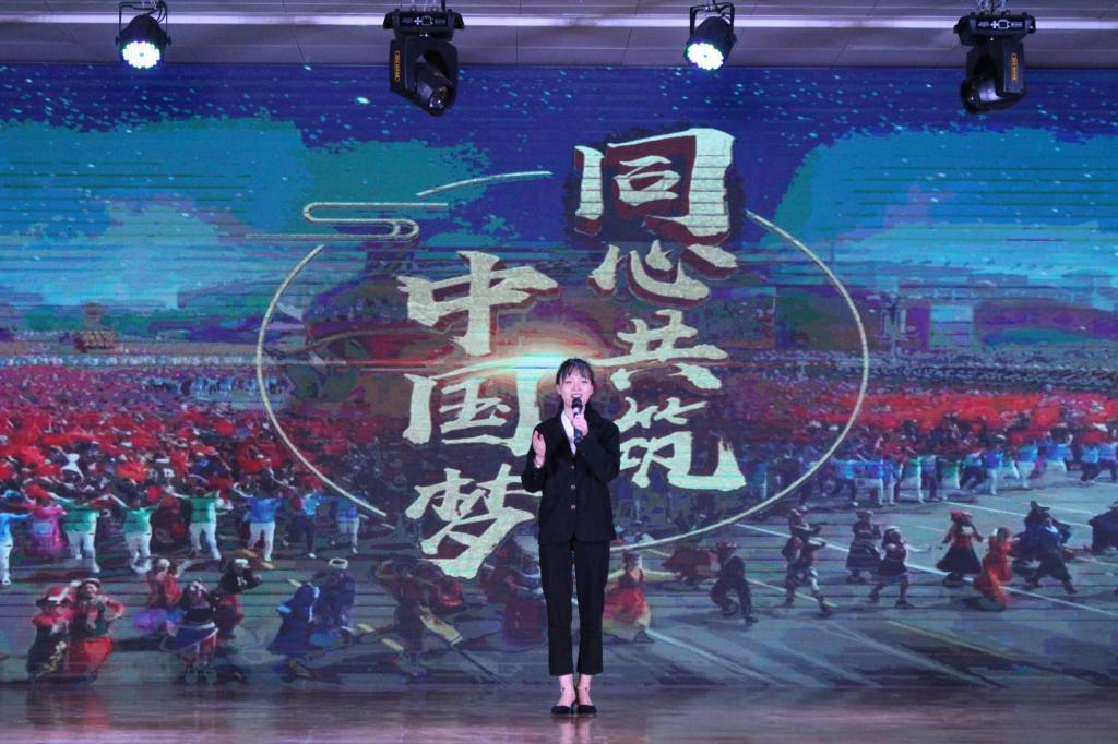 特马
