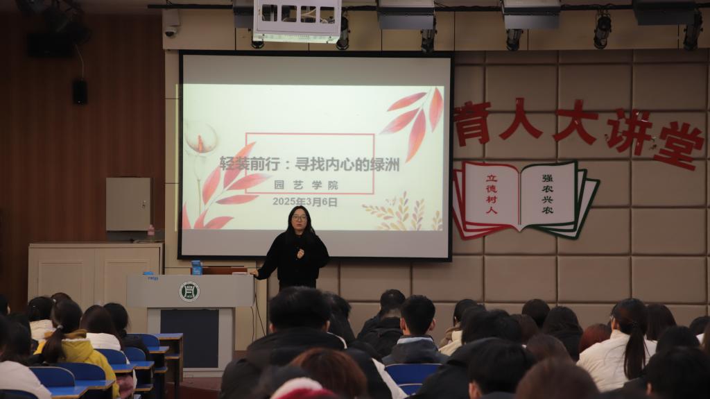 特马