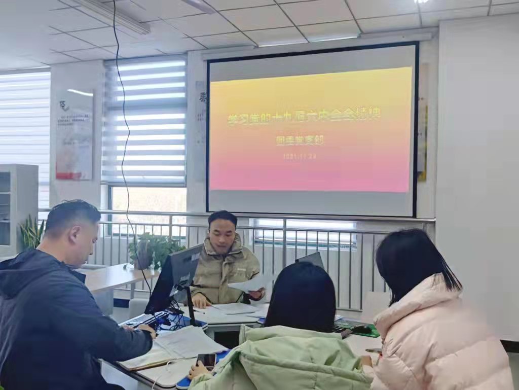 特马