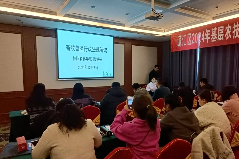 特马